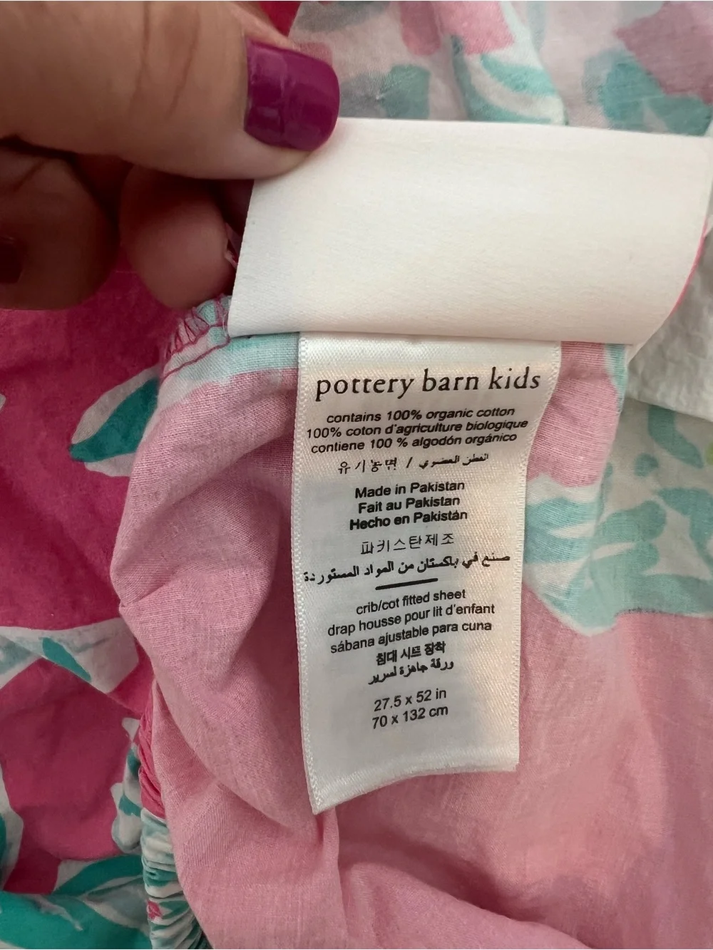 Lilly Pulitzer for Pottery Barn Kids Floral Lemon Print Fitted Crib Sheet